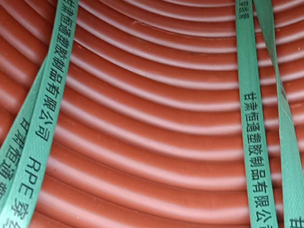 rpe乃东穿线管运用特性